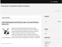 Tablet Screenshot of powernet.ru